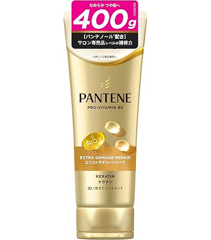 Amazon.co.jp: Dモイスチャートリートメント 800g : ビューティー